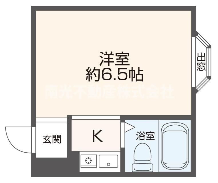 ＰＡＬＰＡＬ近江堂