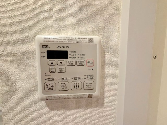 プレサンスブルーム東三国の設備