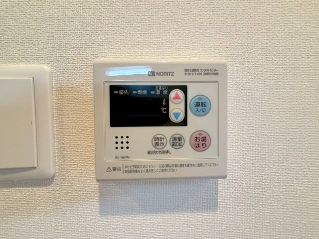 プレサンスブルーム東三国の設備