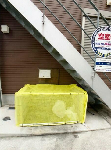 コルモ板橋のその他共用部分