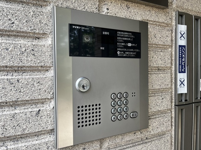 ＴＩＤＡ　ささの台のセキュリティ