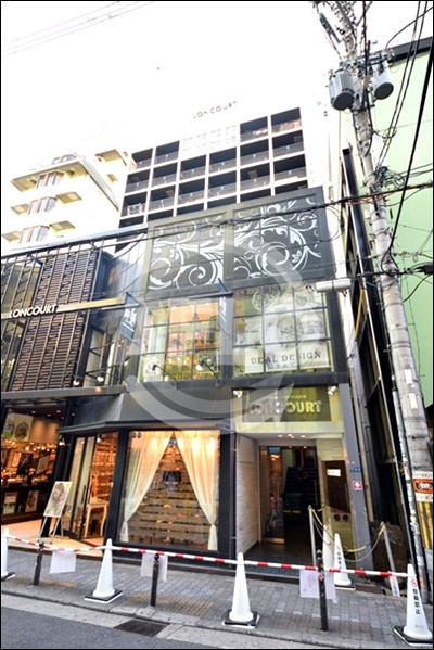 心斎橋ロンコート