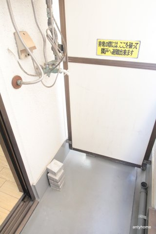 シャトレ豊津Ⅰ　仲介手数料無料のその他