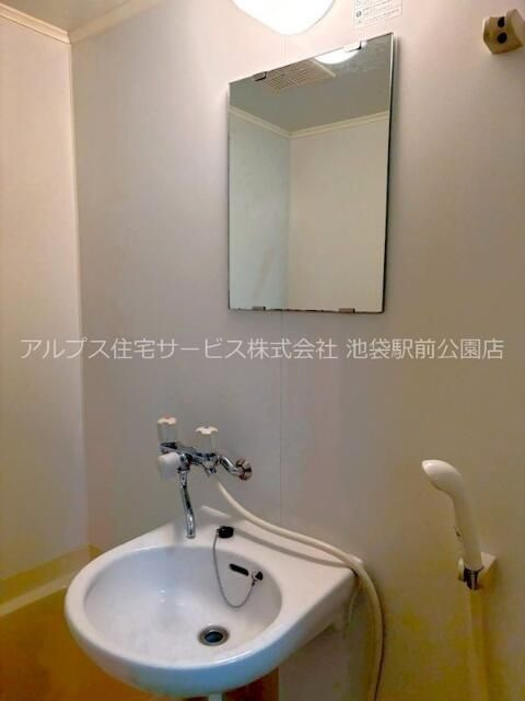ハルツ赤羽岩淵の独立洗面台