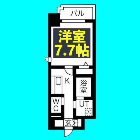 ブルームライフ八田駅前の間取り