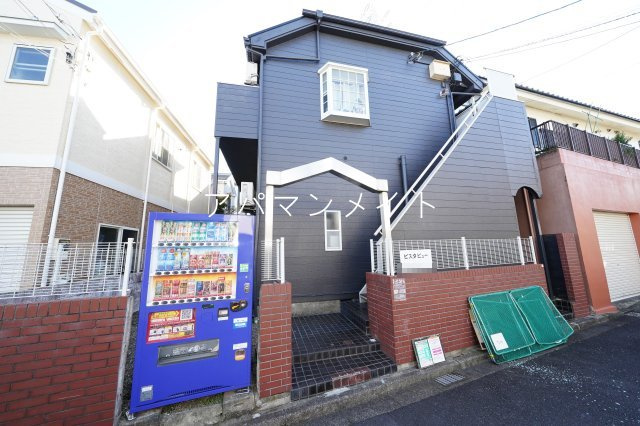 【外観】 | ビスタビューー仲介手数料無料ー | 外観です