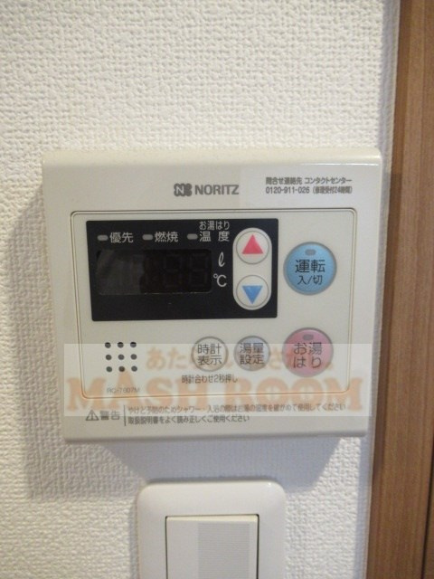 グランフォース高円寺