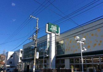 SUPERMARKETFUJI(…まで1284m