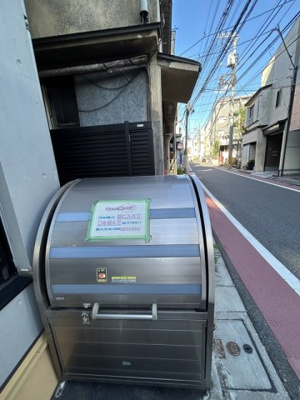 【その他共用部分】 | グランピア笹塚