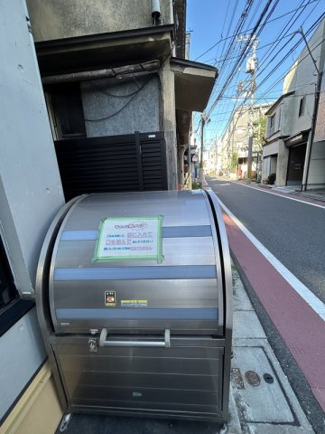 【その他共用部分】 | グランピア笹塚