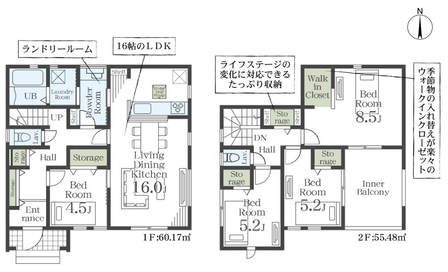 Livele Garden.S　深谷本住町第2の間取り|図面と現況が異なる場合、現況を優先とします。