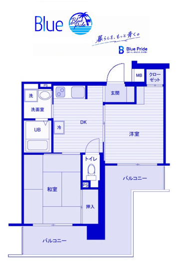 【間取り】 | ファーストクラス大口駅前