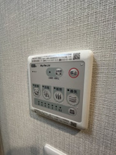 【設備】 | アーバンシャトー千葉中央