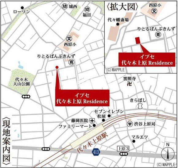【地図】イプセ代々木上原Residence 
