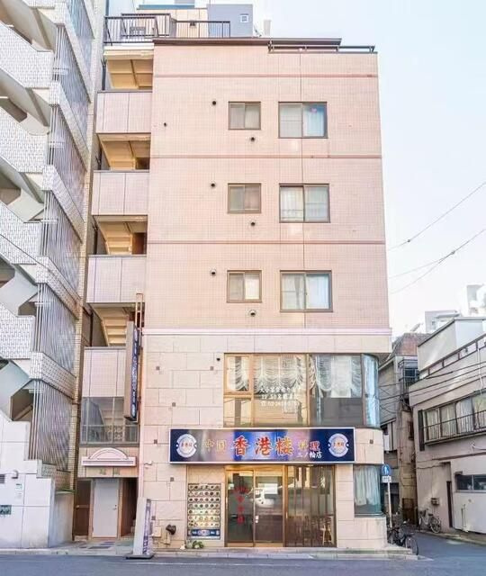 瑞成ビルの外観
