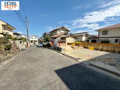 【前面道路含む現地写真】 | ☆廿日市市阿品4丁目　新規分譲☆