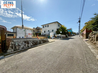 【前面道路含む現地写真】 | ☆廿日市市阿品4丁目　新規分譲☆