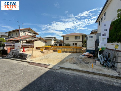 【外観】 | ☆廿日市市阿品4丁目　新規分譲☆