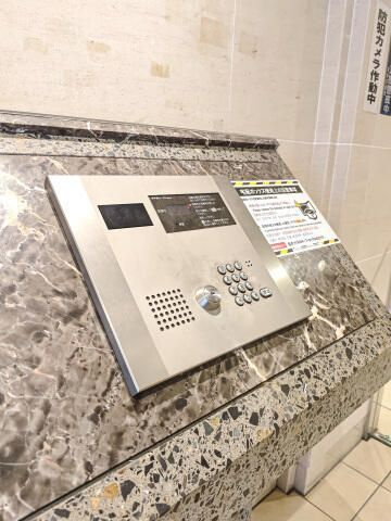 スカイコート池袋第７のその他共用部分