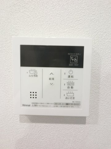 アーバングランデ市川の設備