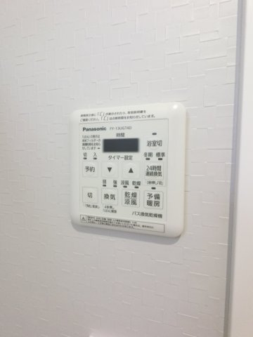 アーバングランデ市川の設備
