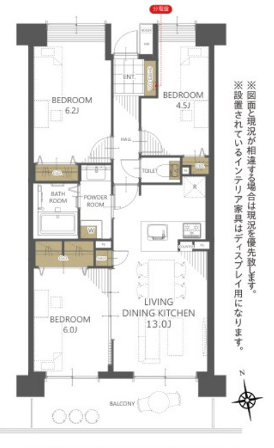 ダイアパレス朝霞台Ⅲの間取り|3LDK