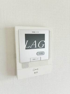 【セキュリティ】 | コーポレート江戸川 | TVモニターフォンです。
