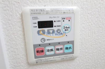 【浴室】 | スプランディッド大阪WEST