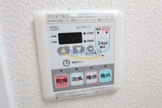 【浴室】 | スプランディッド大阪WEST