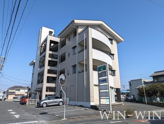 パルタウン小浜