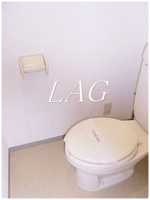 【トイレ】 | 日暮里サンライズマンション | トイレです。