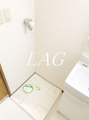 【設備】 | ボナール町屋 | 室内洗濯機置き場です。