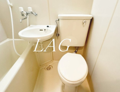 【トイレ】 | 美工動坂ハイツ | トイレです。
