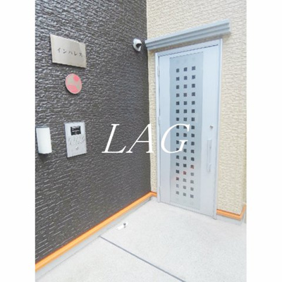 【エントランス】 | インパレス | エントランスです。