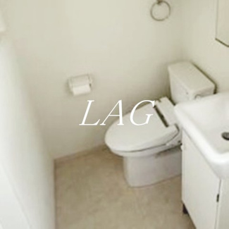 【トイレ】 | ココガーデン北千住 | トイレです。