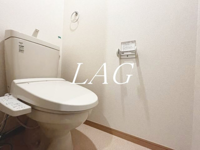 【トイレ】 | サンライズ墨田 | トイレです。