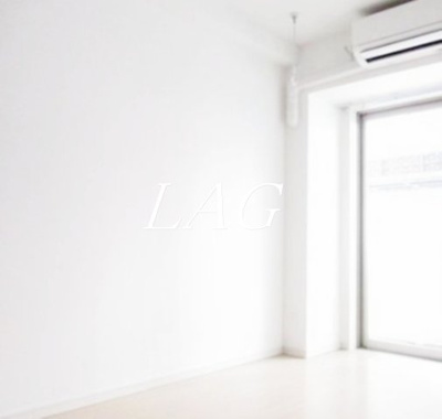 【居間・リビング】 | スカイグランデ日暮里 | 洋室のお部屋です。