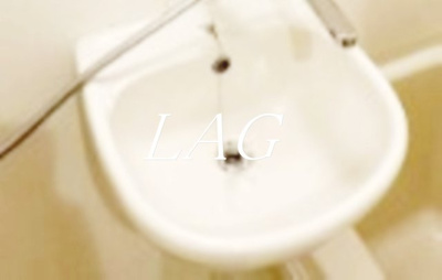 【洗面所】 | グレイスハイツ東綾瀬 | 洗面台です。