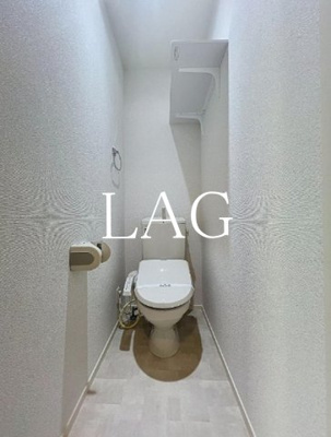 【トイレ】 | タウニードエル | トイレです。