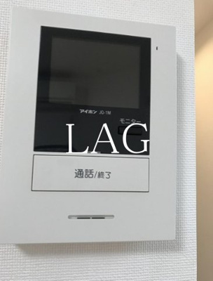 【セキュリティ】 | メゾンノアール | TVモニターフォンです。