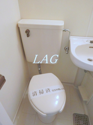 【トイレ】 | ラ・ベルビー南砂２ | トイレです。