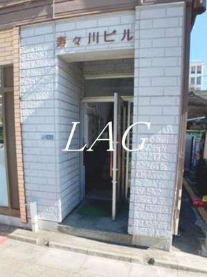 【エントランス】 | 寿々川ビル | エントランスです。