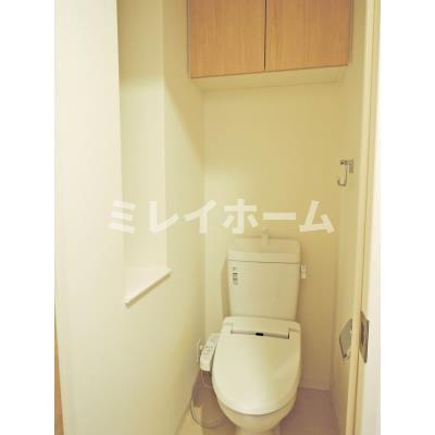 アーバネックス大森のトイレ