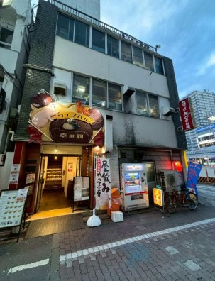 【外観】 | 鷲月ビル