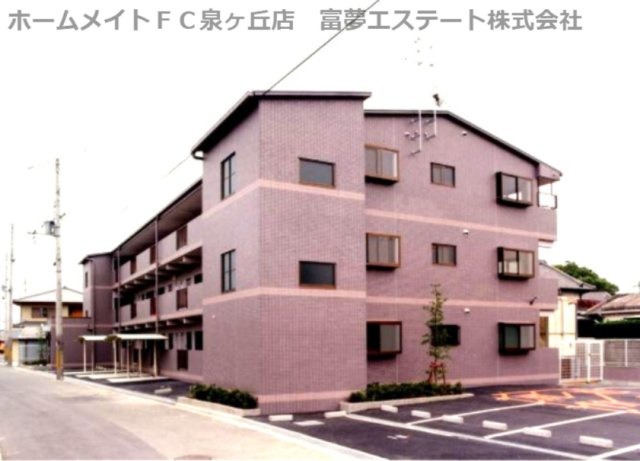 【外観】 | ラベンダーヒルズ