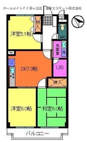 【間取り】 | ラベンダーヒルズ