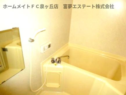 【浴室】 | ラベンダーヒルズ