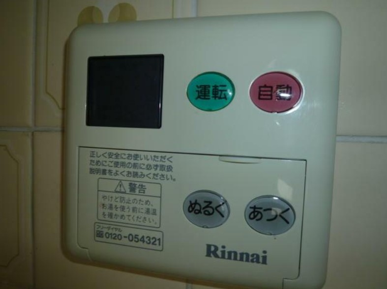 アエラス昭島の設備