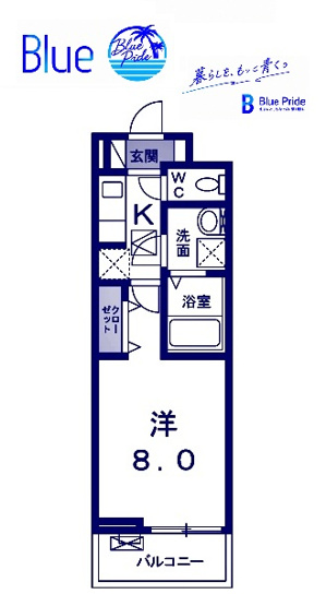 【間取り】 | ボニートパンセ