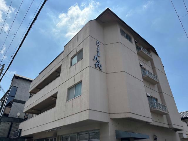 ロワイヤル八代